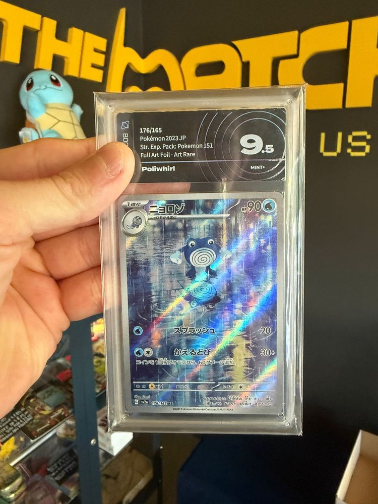 Pokemon Poliwhirl Full Art JAP AI9.5 product image